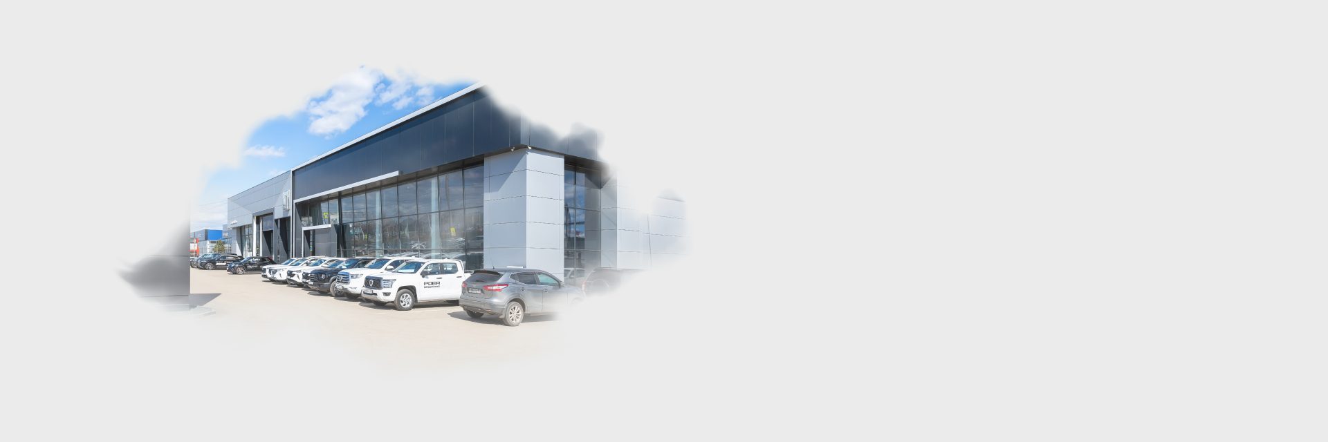 Website 2_Banner desktop