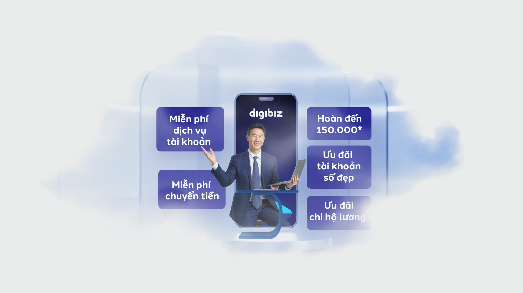 UD Webstie_Thumbnail